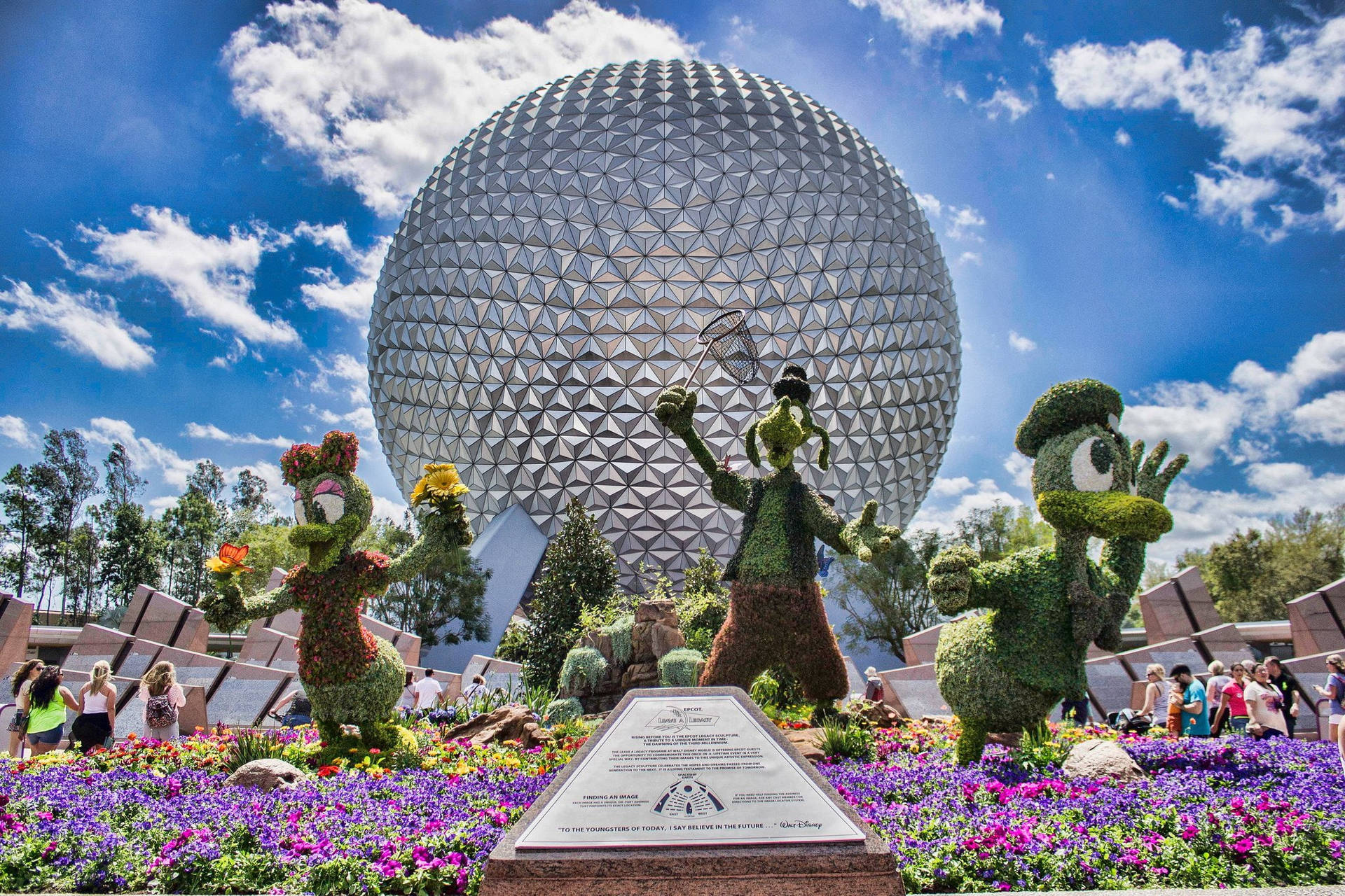 Epcot