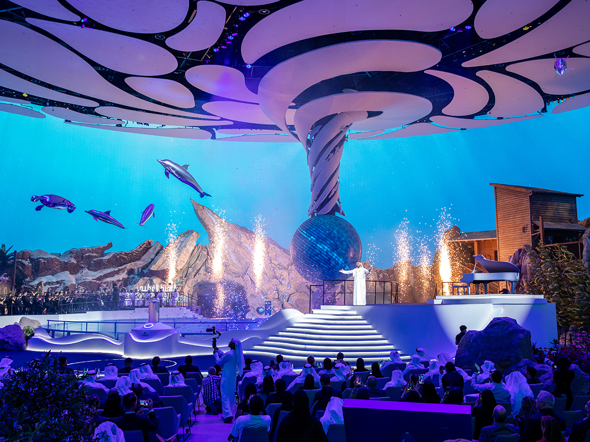 Sea World